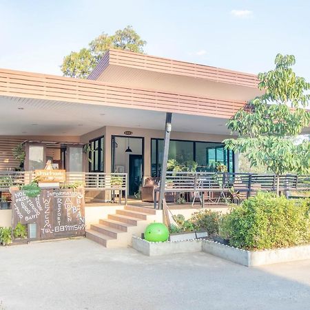 OYO 798 Reurn Mareena Resort Nakhonratchasima Exterior foto